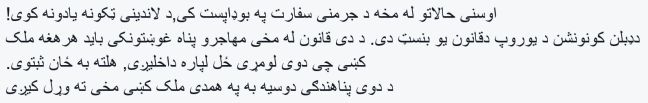 pashto